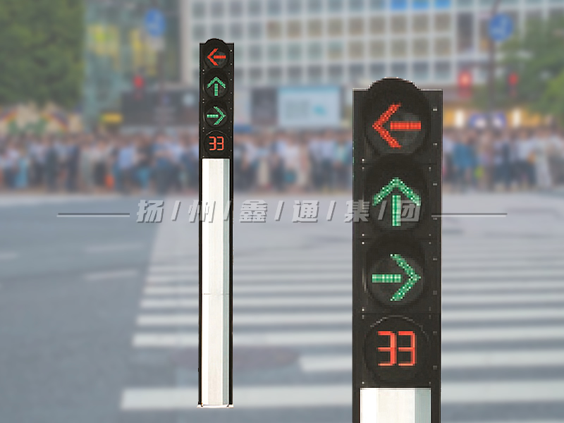 YTH404-12L-FX，一體化箭頭信號燈