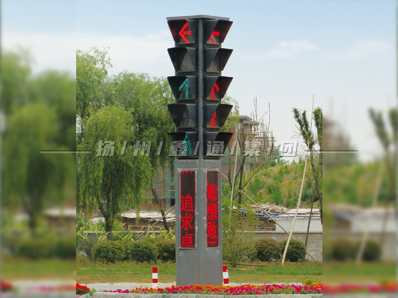 YTH405-15L-ZH，一體化組合信號燈